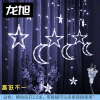 [Белый] Нет высотой 3,5 метра [Xingyue]