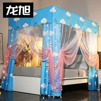 Happy Panda Blue Term+25 Stand+Curlem