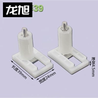 [Поставьте сверху] прямоугольный 39 (купить 2 и получить один на один)