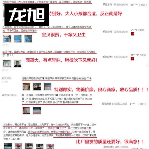 Одноразовая синяя медицинская маска для взрослых подходит для мужчин и женщин