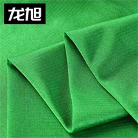 O56-14 травяная зеленая (цена на полмеры)