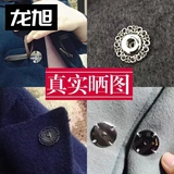 Snap Invisible Moth Math Button Button Top для женщин кашемирная кнопка кнопка металлическая одежда скрытая кнопка кнопки