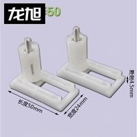 [Поместите] прямоугольный 50 (купить 2, получи один для одного)