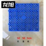 Сетка пластика высота плоская карта для грузовой лоток грузовой полки базовый загрязнение грузовой укладки показывает супермаркет молоко