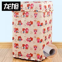 Серебро с пряжкой солнца