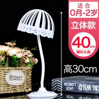 Трехмерный, 40см, 30 см