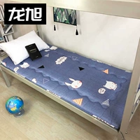 Плохое настроение