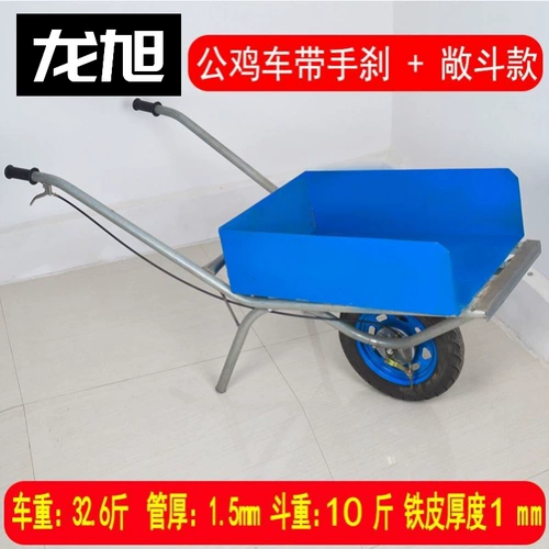 Сказанное транспортное средство для доставки транспортных средств