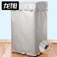 Серебряная липкая занопленная утолщенная ткань в ванной