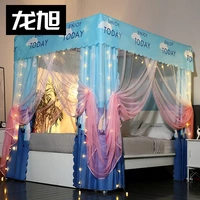 Парусная гладкая синяя палатка+25 стенда+тканевая занавеска