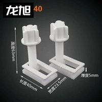 Прямоугольный, 40, 2 пары