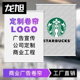 Нет ударов в подъемные роликовые жалюзи кухня и водонепроницаемые шторы в ванном