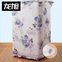 Цветочные молнии - Чрезвычайная защита от солнца с бархатом