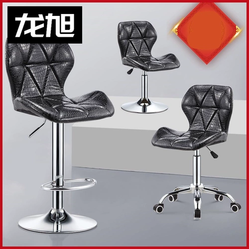 БАР Стул Стул, стул, стул, современный минималистский батон