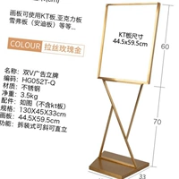 Из нержавеющей стали, 60см, розовое золото
