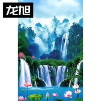 Абрикосовый