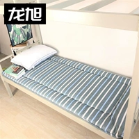 Элегантный серый