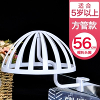 Белый, квадратный тюбик, 56см