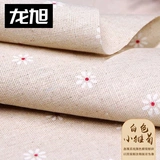 Летняя ткань, платье, штаны, из хлопка и льна