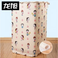 Счастливая семейная молния - экстремальная защита от солнца с флисом