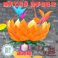 Оранжевый большой своими руками