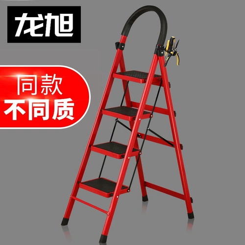 Складные педали из нержавеющей стали, универсальная металлическая лестница, 2м