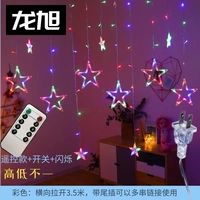 Высота цвета не 3,5 метра [звезда дистанционного управления