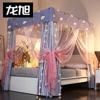 Серо -серая палатка Nordic+25 кронштейн+занавес