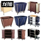 Комнатная рабочая универсальная гигиеническая тележка