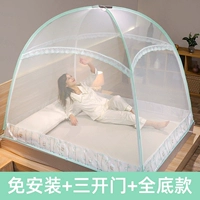 Бамбуковый лес [бесплатная установка] Водные орхидеи полны лучших