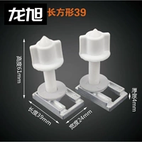 Металлическая длина рамы квадрат 39 купить пять пар и получить одну пару