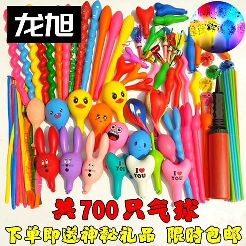 Аранжировка девочек старой школьной группы группы классная комната рождественская детская баллонная воздушный шар.