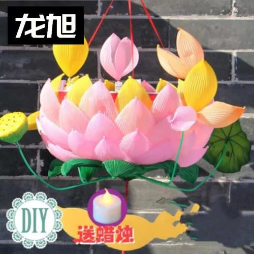 Портативный фонарь, «сделай сам»