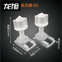 Металлический, прямоугольный, 40