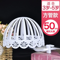 1,5 квадратная трубка черепаха 50 см для взрослых модели