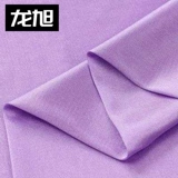 Трикотажная эластичная ткань