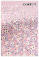 F42-хаки ванильный сад 0,25 метра цена Т84