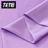 V60-03 Light Purple (полу метра)