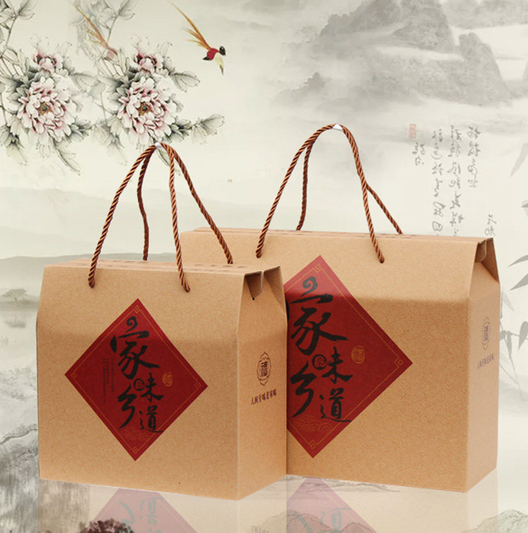 General Earth Production Cooked Food Packaging Boxes Upscale Dry Fruits Sausages Sausage Spring Festival Lunar New Year goods Gift Boxes Spot Customizable