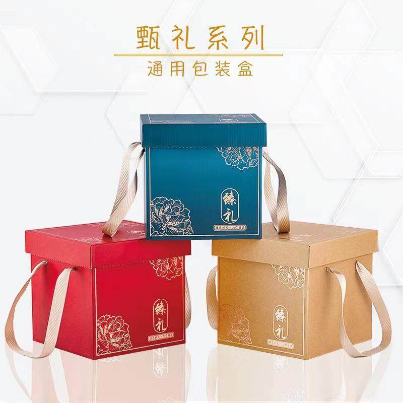 Year Goods Packaging Box High-end Special Production Gift Box Baking Pastry Pastry Ground Production Gift Box Mesh Red Snacks Fruit Empty Box