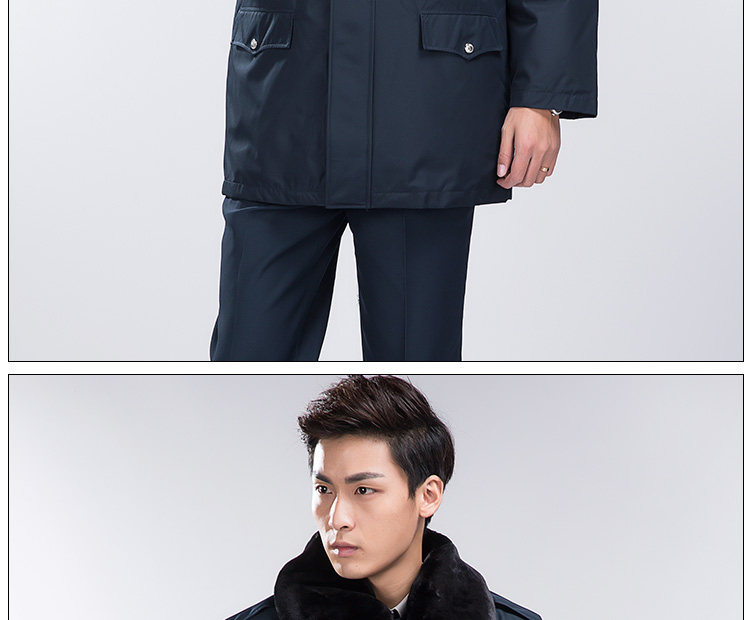 Tenue de travail - Ref 1915466 Image 23