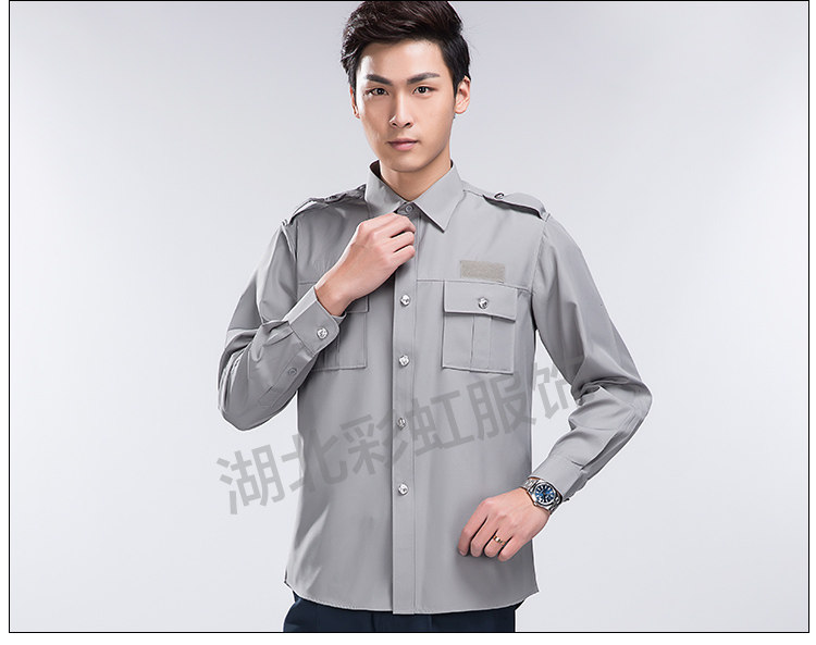 Tenue de travail - Ref 1915465 Image 29