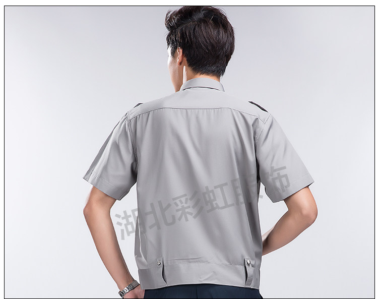 Tenue de travail - Ref 1915464 Image 29