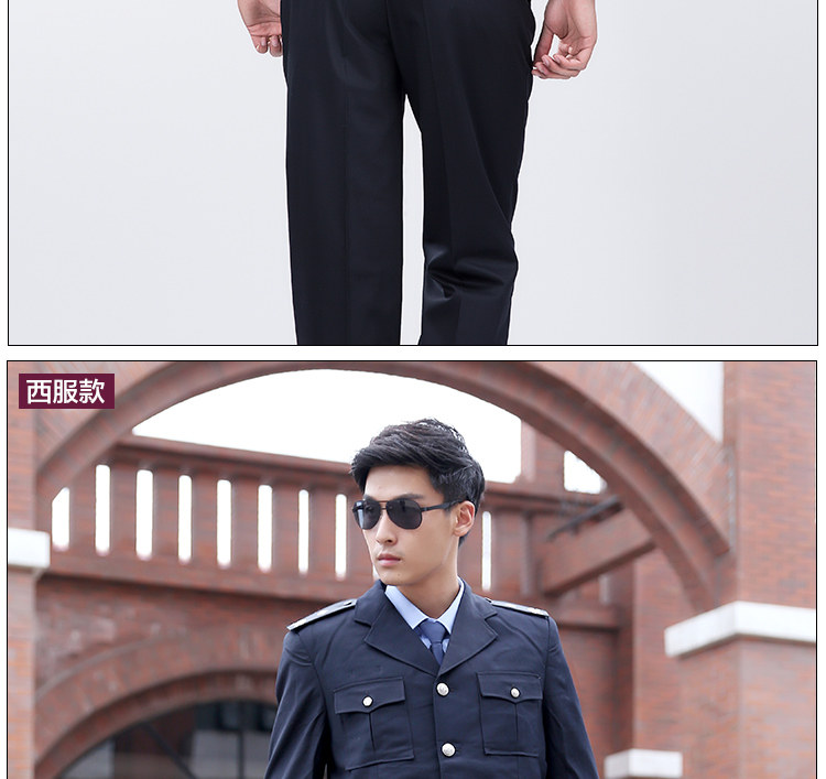 Vêtement de travail - Ref 1912747 Image 33