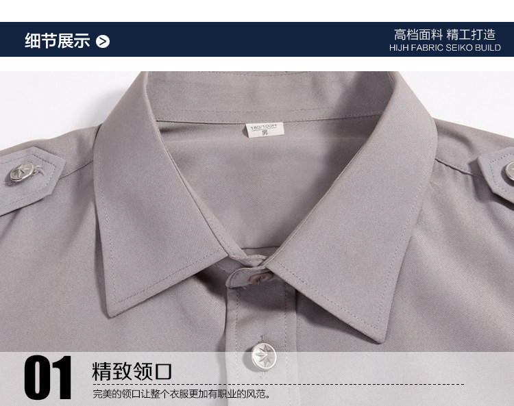 Tenue de travail - Ref 1915464 Image 30