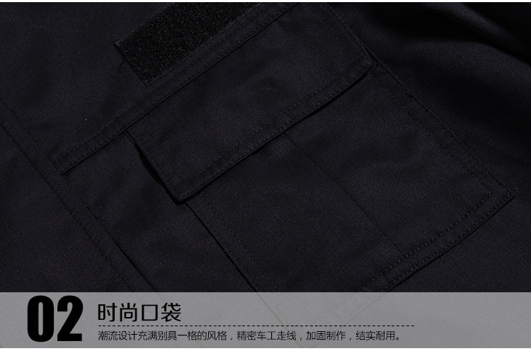 Vêtement de travail - Ref 1912747 Image 42