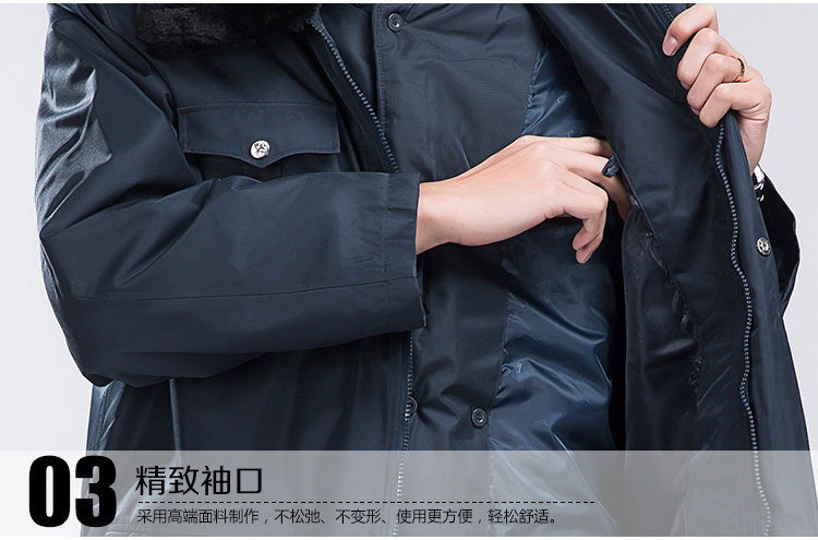 Tenue de travail - Ref 1915466 Image 31