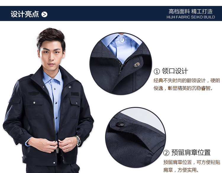 Vêtement de travail - Ref 1912747 Image 22