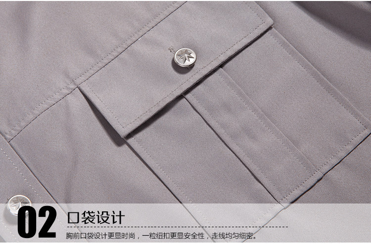 Tenue de travail - Ref 1915465 Image 32