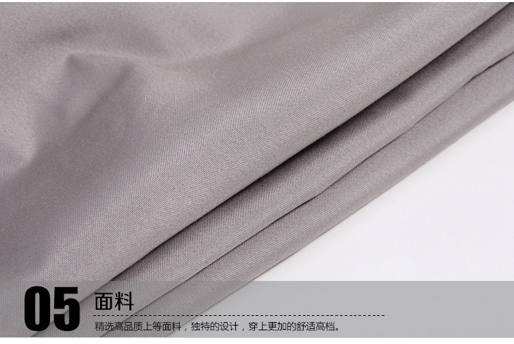 Tenue de travail - Ref 1915465 Image 35